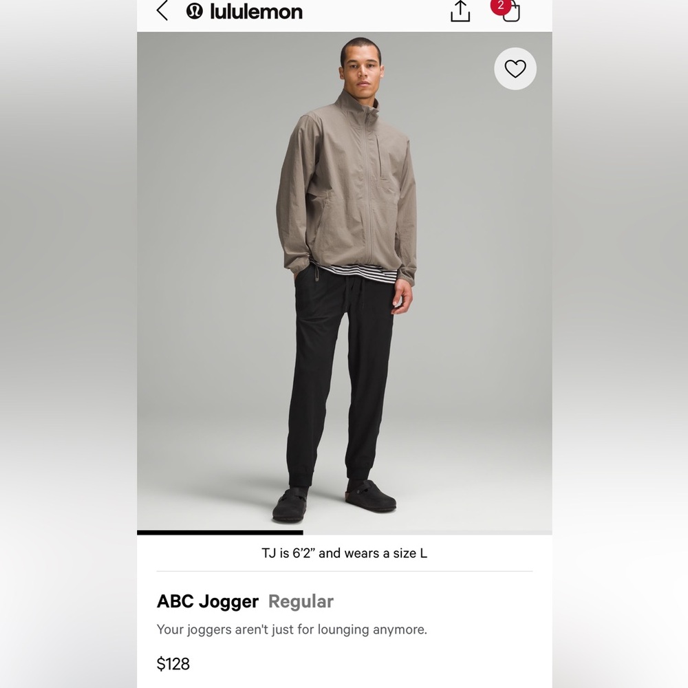 Lululemon men’s ABC joggers
